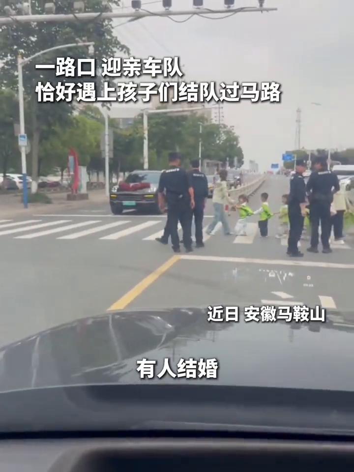 这件事发生在2026年5月27日安徽马鞍山的一处路口，是一场充满温暖和善意的美好