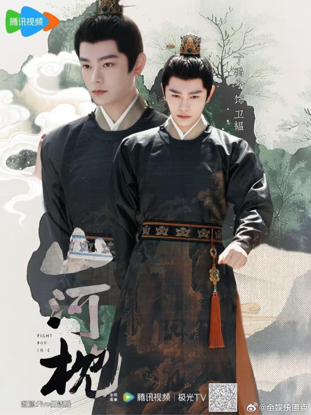 卫韫做梦卫韫梦到楚瑜卫韫做梦梦到楚瑜 ​​​