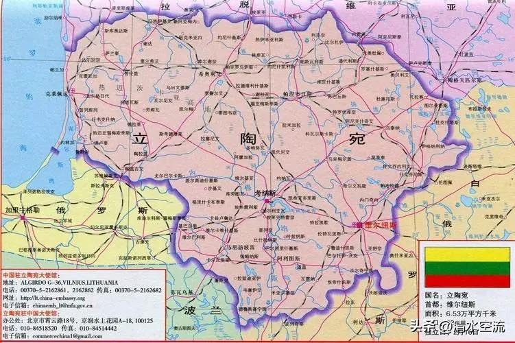 立陶宛国土面积大约6.5万平方公里。比中国重庆市还小，人口也不足重庆市人口的1/