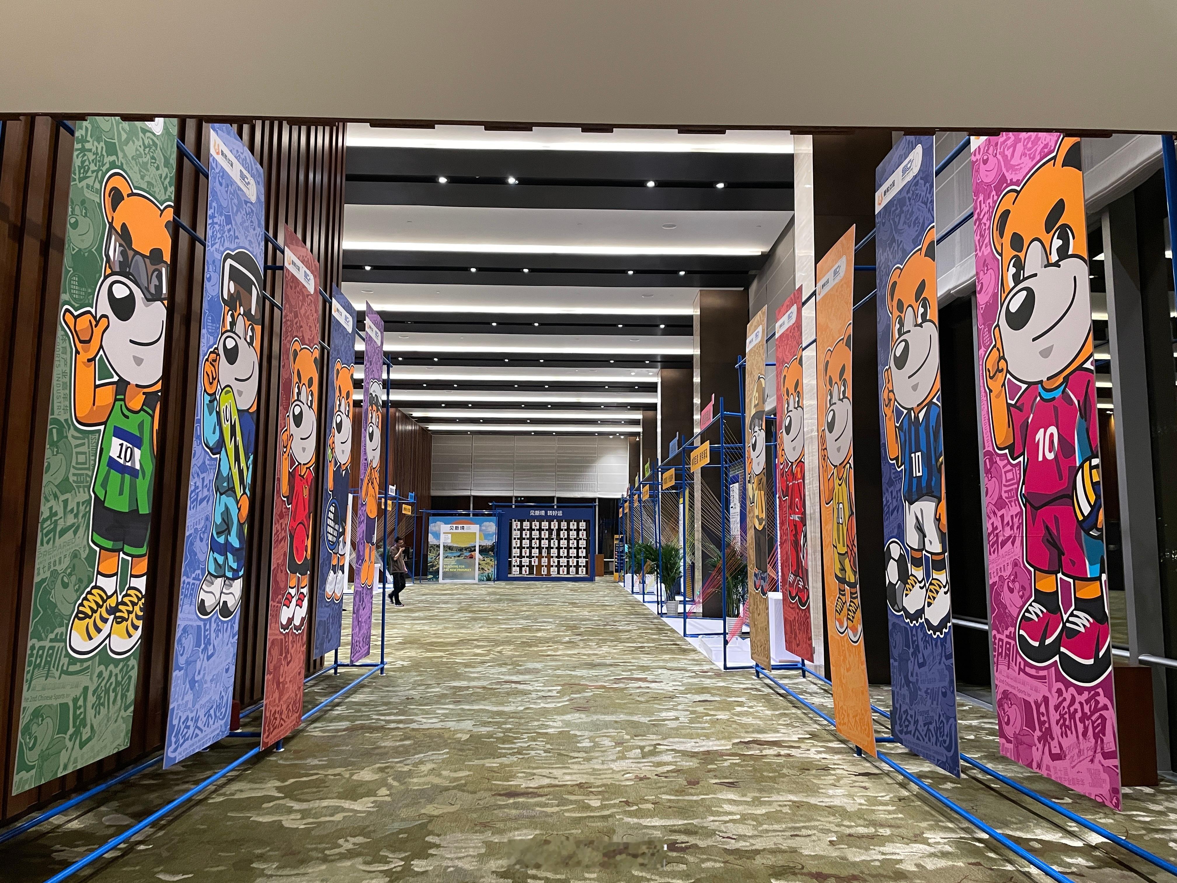 我熊的年度大餐已准备好现场还可以摸摸我攀的专利支点朋友们，一起来见新境中国体育产