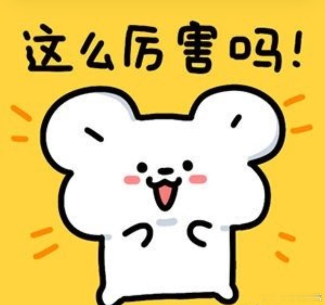 00后为了局部退休疯狂存钱 作为00后的一代，我们开始认识到存💰的重要性。尽管