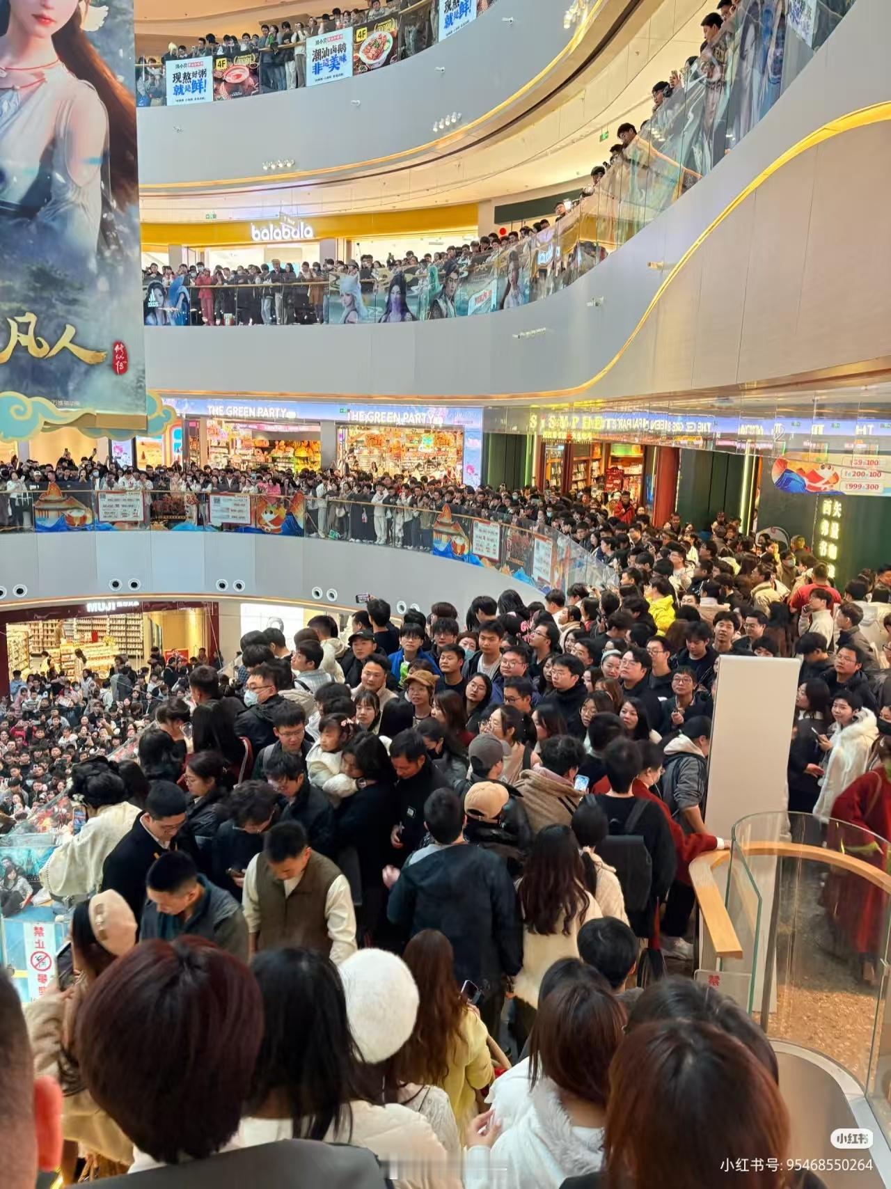 凡人动画全国首展在武汉大悦城举行！

12月6日，令二次元迷“上头”的“顶流之作