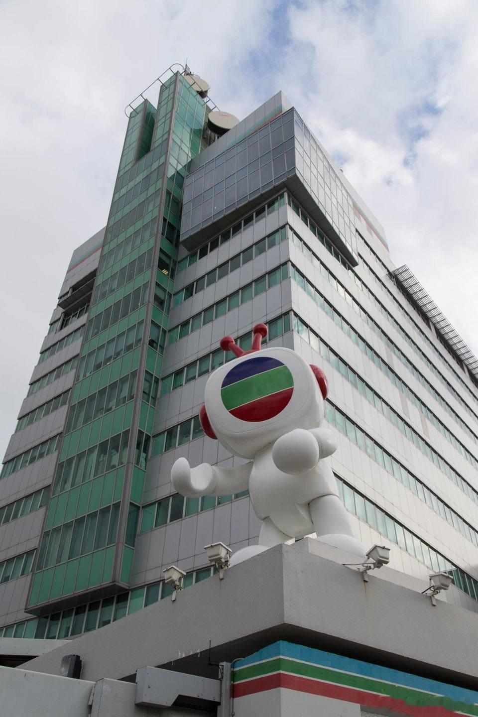 電視廣播有限公司（00511.HK）今日（2026年7月24日）宣佈正式完成更名