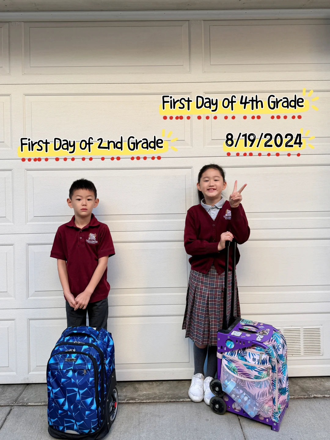 神兽回笼，喜大普奔