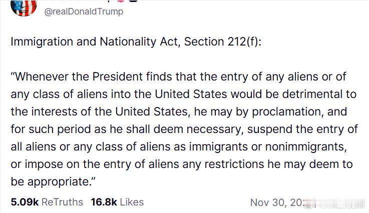 特朗普总统：《移民与国籍法》第212(f)条：“每当总统认定任何外国人或某一类外