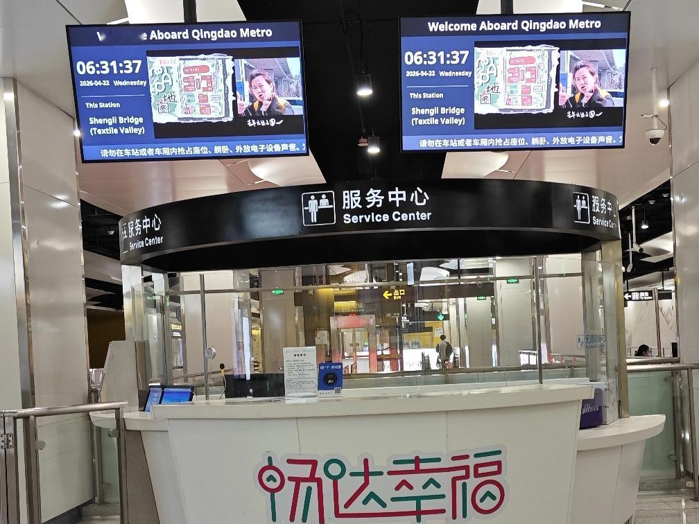 一大早4点20分就醒来了，做的第一件事情就是给右眼点眼药。
而后就开始着手准备，