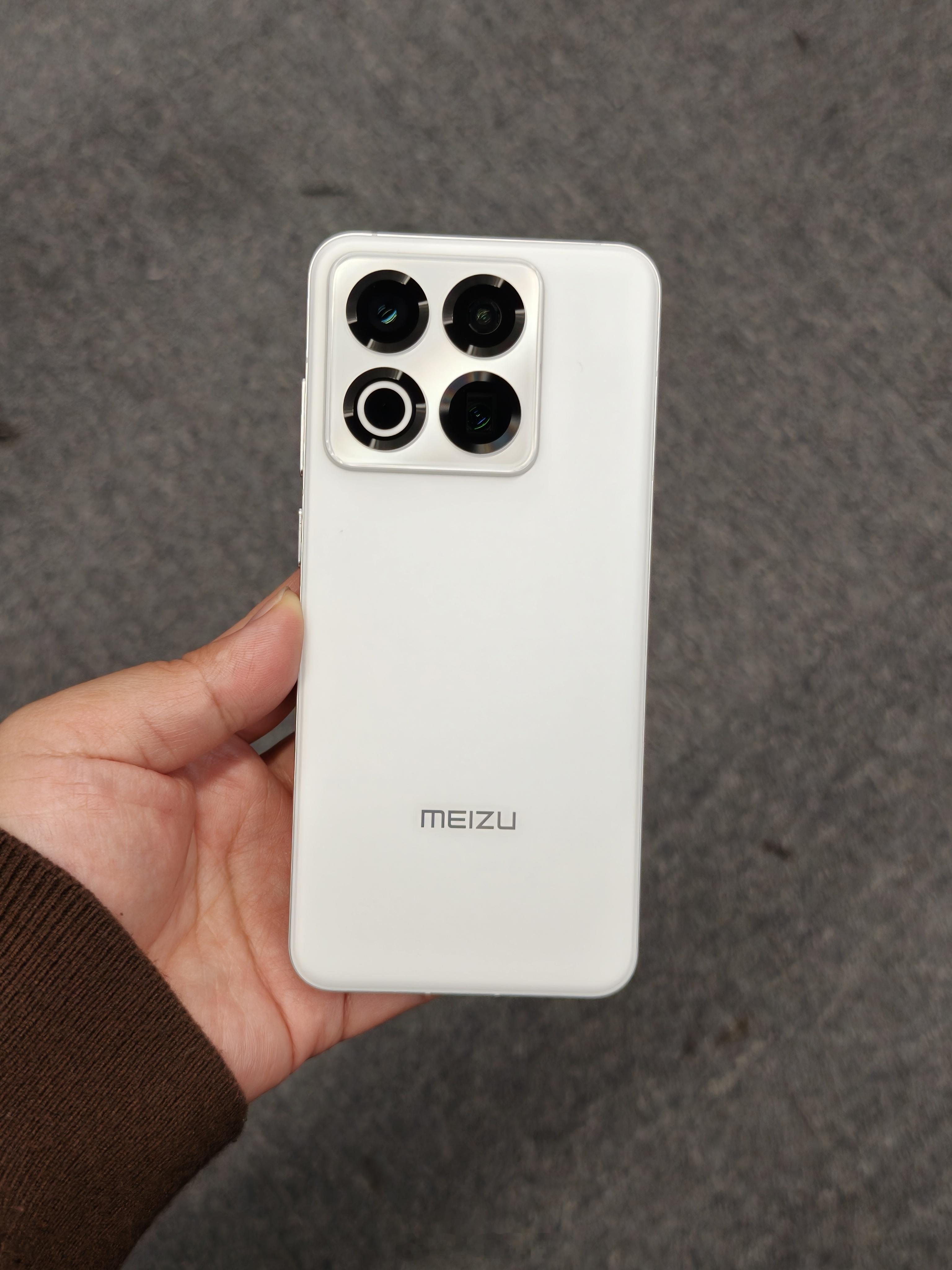 还有正在用魅族手机的吗👀 