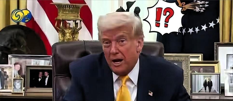 特朗普真得气急败坏了，忍无可忍无须再忍。

3月16日，白宫门前的一场媒体活动上