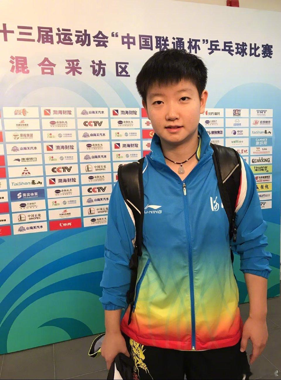 孙颖莎1104生日快乐 小莎生日快乐呀🎂🎂🎂©️ 见水印 ​​​