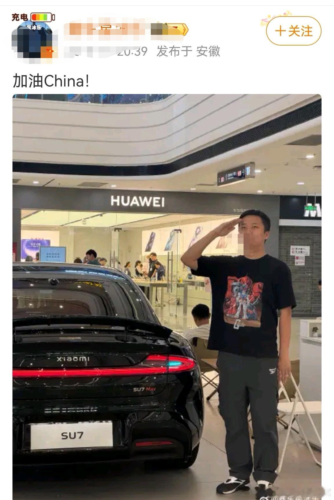 请问：那个品牌待见他吗？活了几十年！终于把自己活成了笑话。。。请问还有其它身份吗