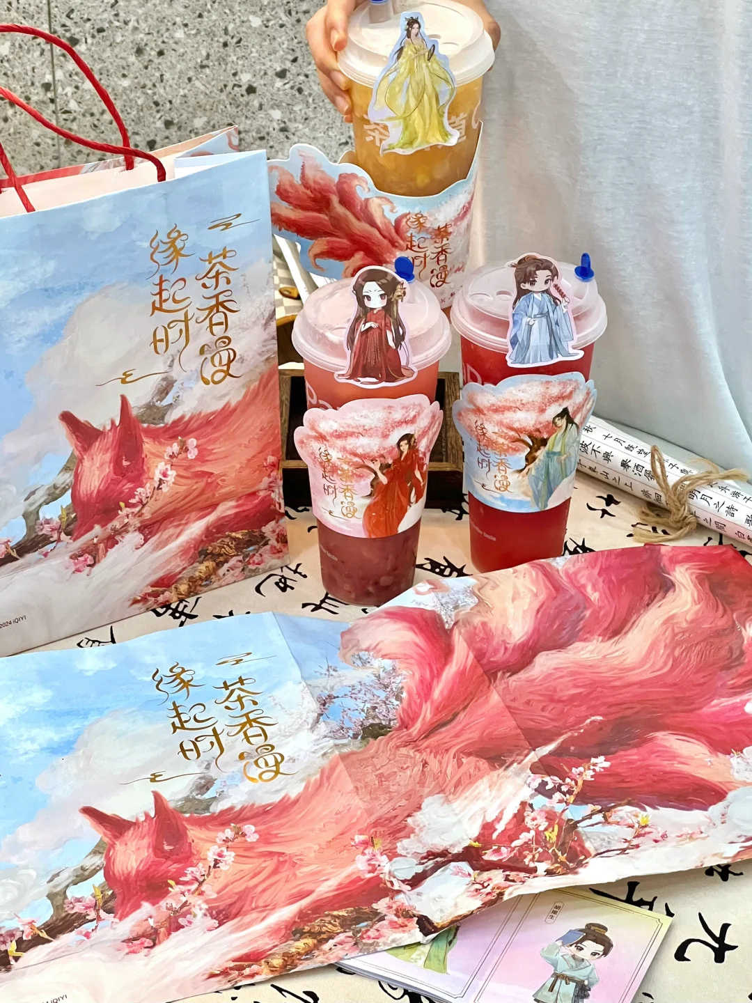 茶百道✖️狐妖小红娘月红篇联名！！附周边攻略