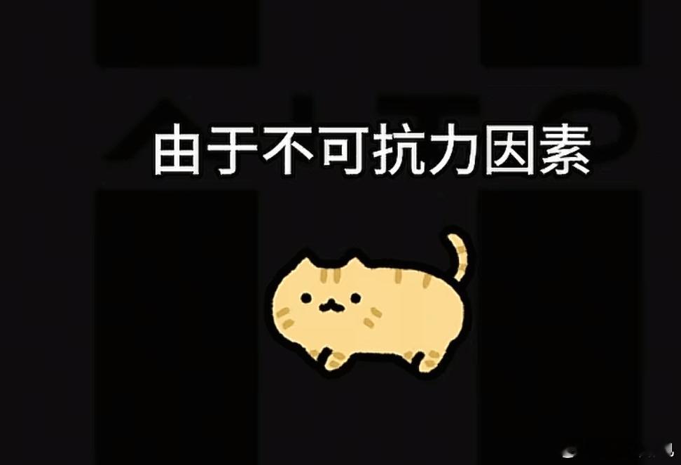 某个自称在他看来别家质量都达不到出厂标准的品牌，把自家售后拍低级品控问题的账号给