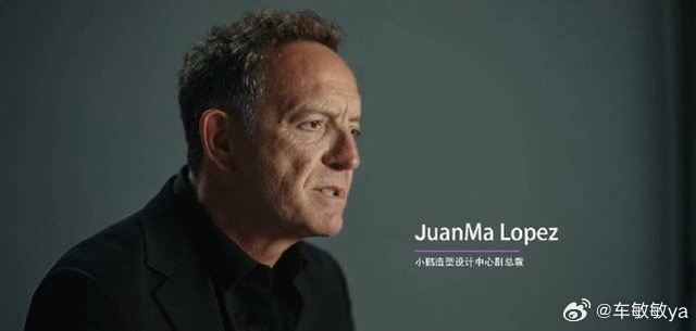 何小鹏今天透露说小鹏MONA L03的设计理念是和前法拉利设计团队成员胡安马·洛