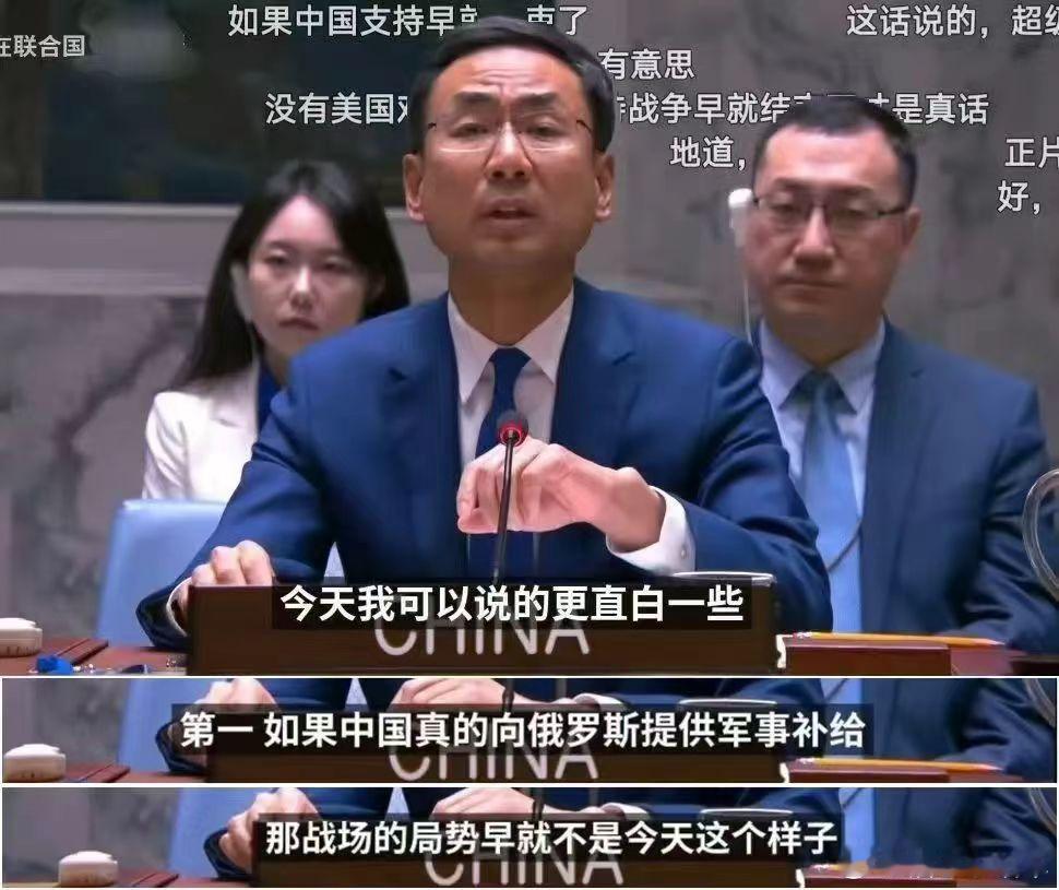 重温爽哥的经典发言东风61东风5C打击范围覆盖全球九三盛大阅兵 ​​​