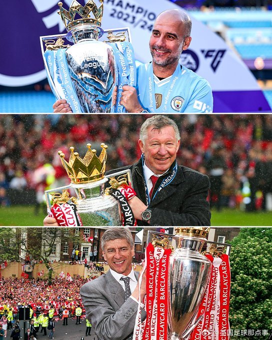ESPN：提醒大家，英超联赛冠军从未被英格兰籍教练赢得过😯 