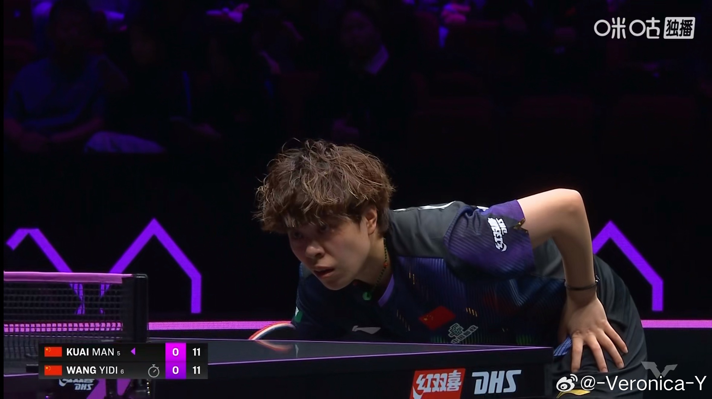 王艺迪0-1蒯曼（11-13）不要着急 她不可能比申裕斌还强 