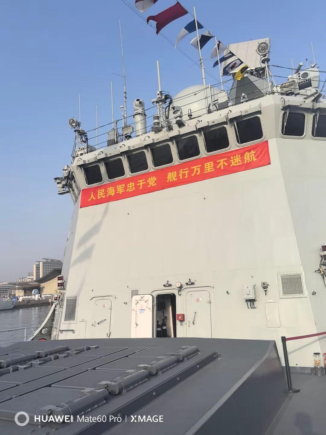 国庆前又可以“舰”了，希望能顺利中签