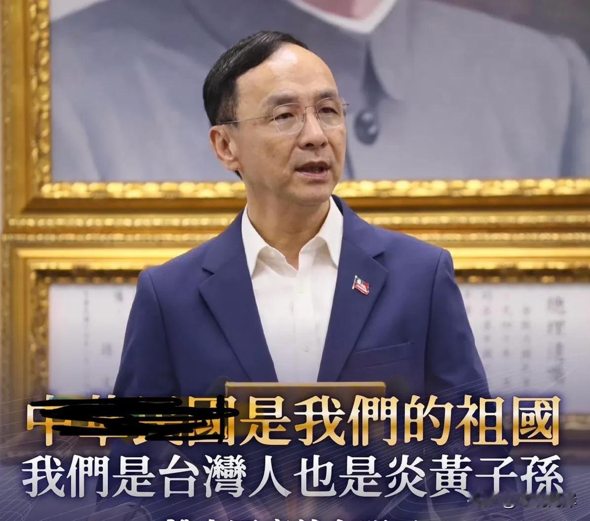 明天是台湾当局所谓的“双十国庆”。国民党在明天早上七点，会在“中央党部”门口要举