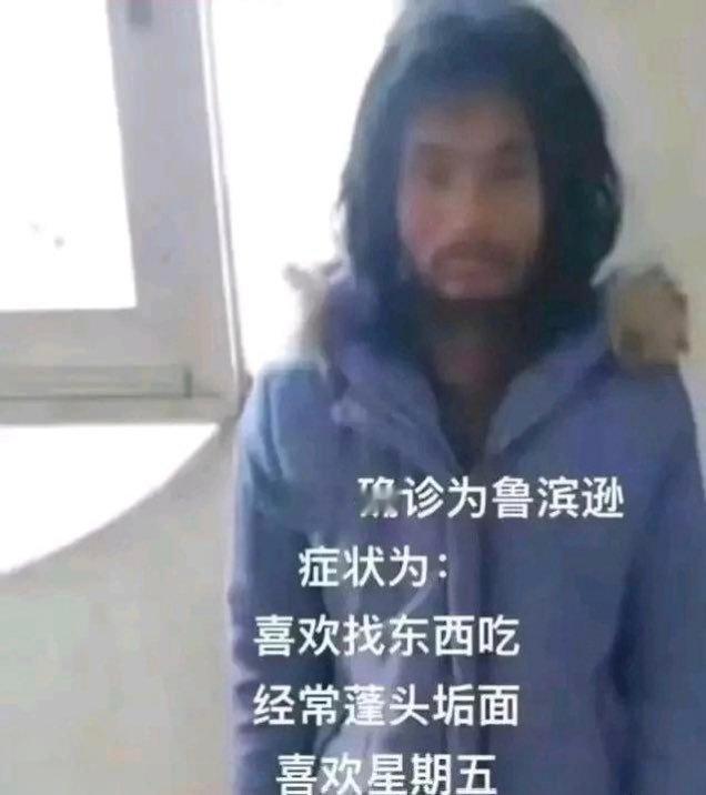 一到周日我就…[苦涩] ​​​