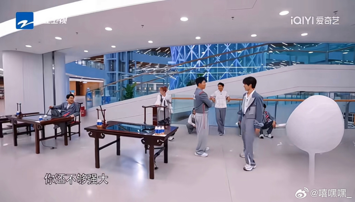 这事整的 整的现在看综艺都敏感了🙉 