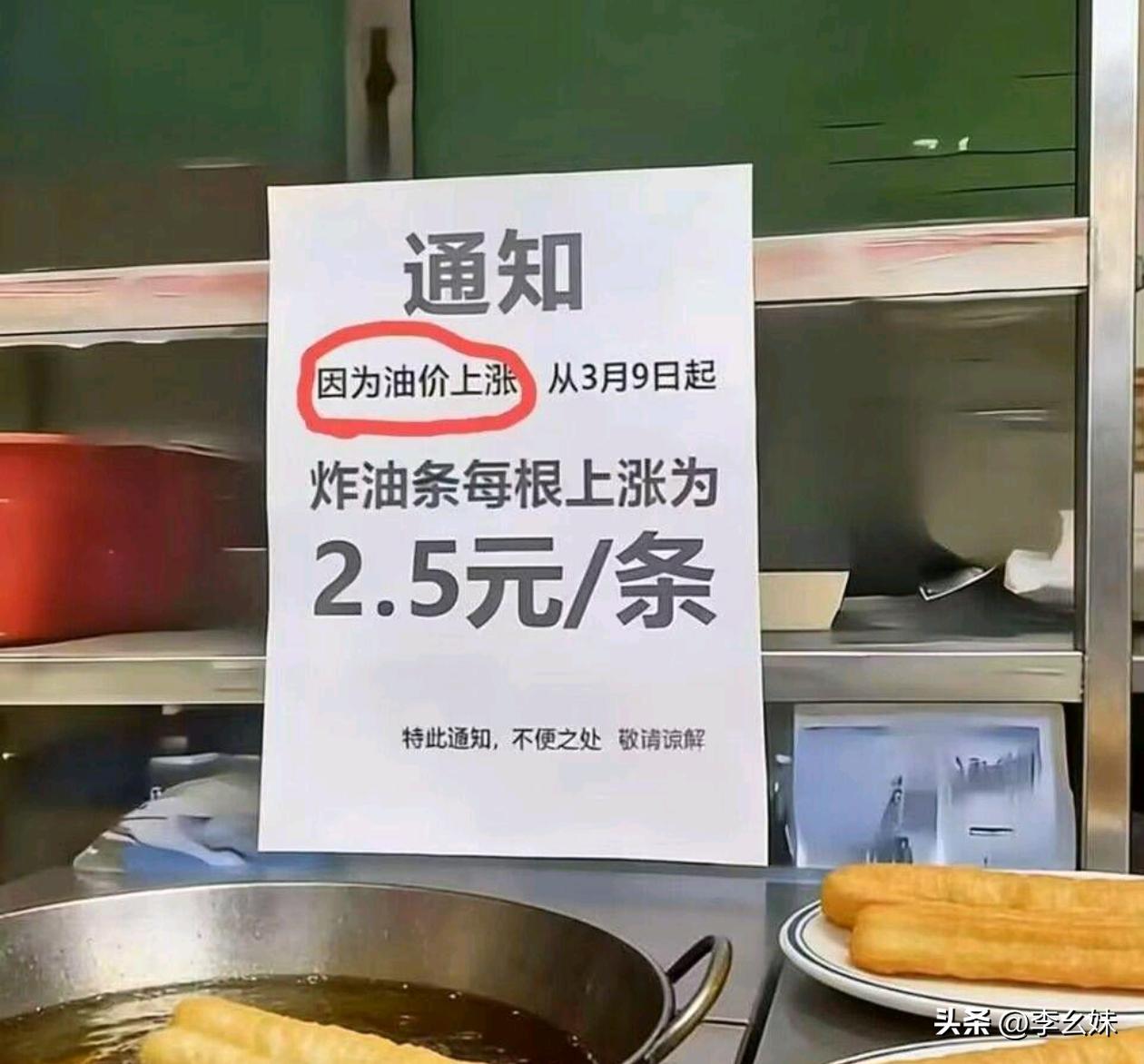 这生意做的挺大的呀，与国际接轨