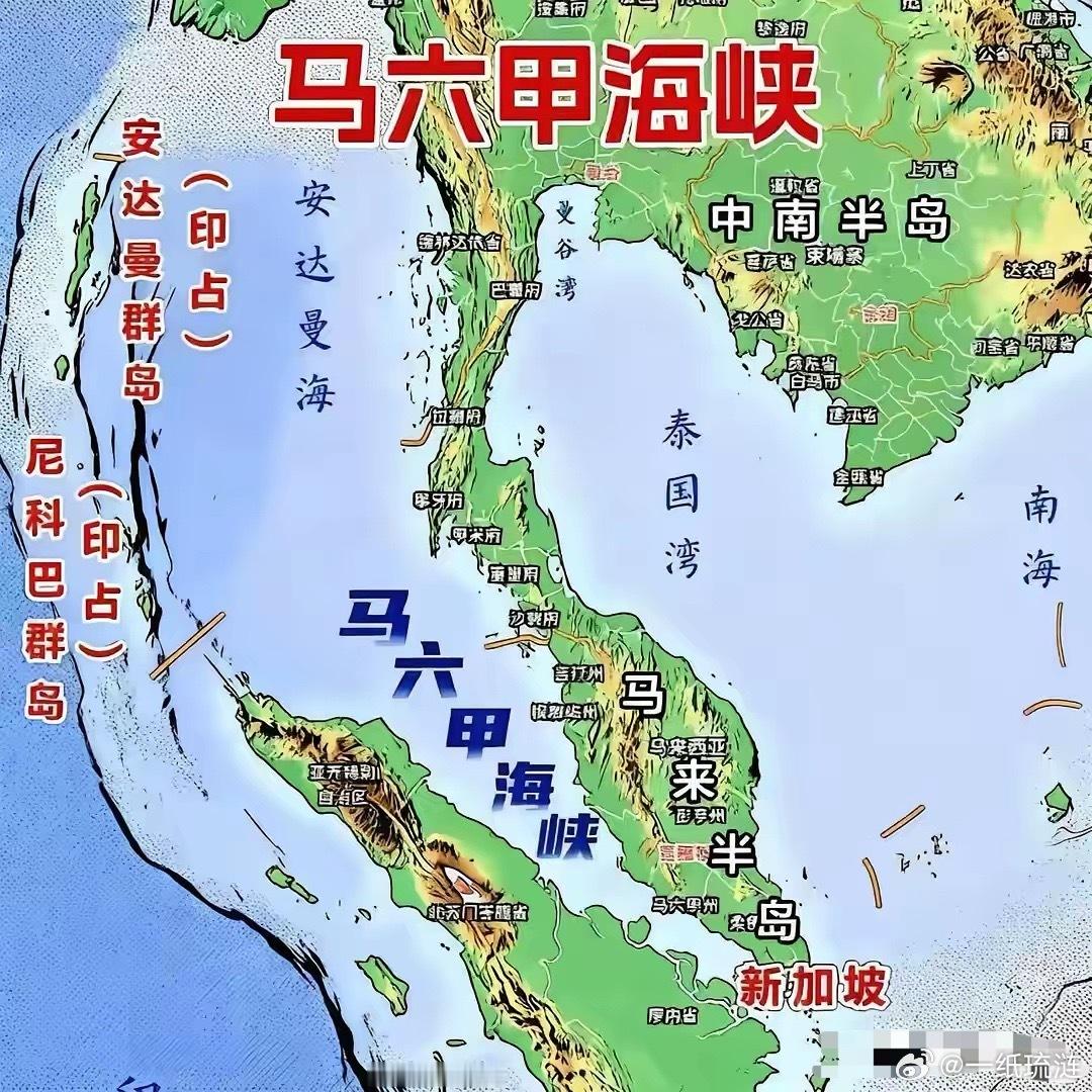 我原本以为最反华的国家是我们邻居日本，但是最近我看到有个国家对我们国家所做的一切