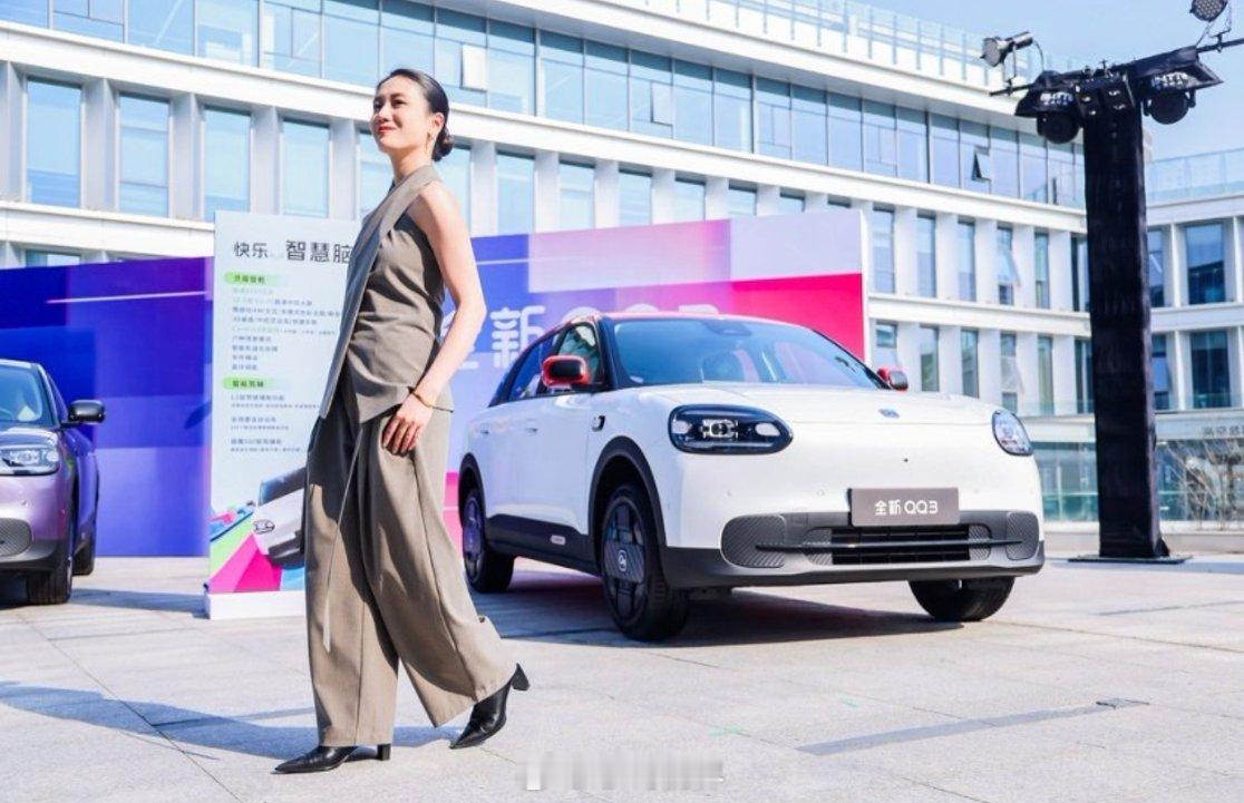 七万元买qq到底贵不贵 一提到QQ，是不是还觉得是“预算有限”时的将就选择？但看