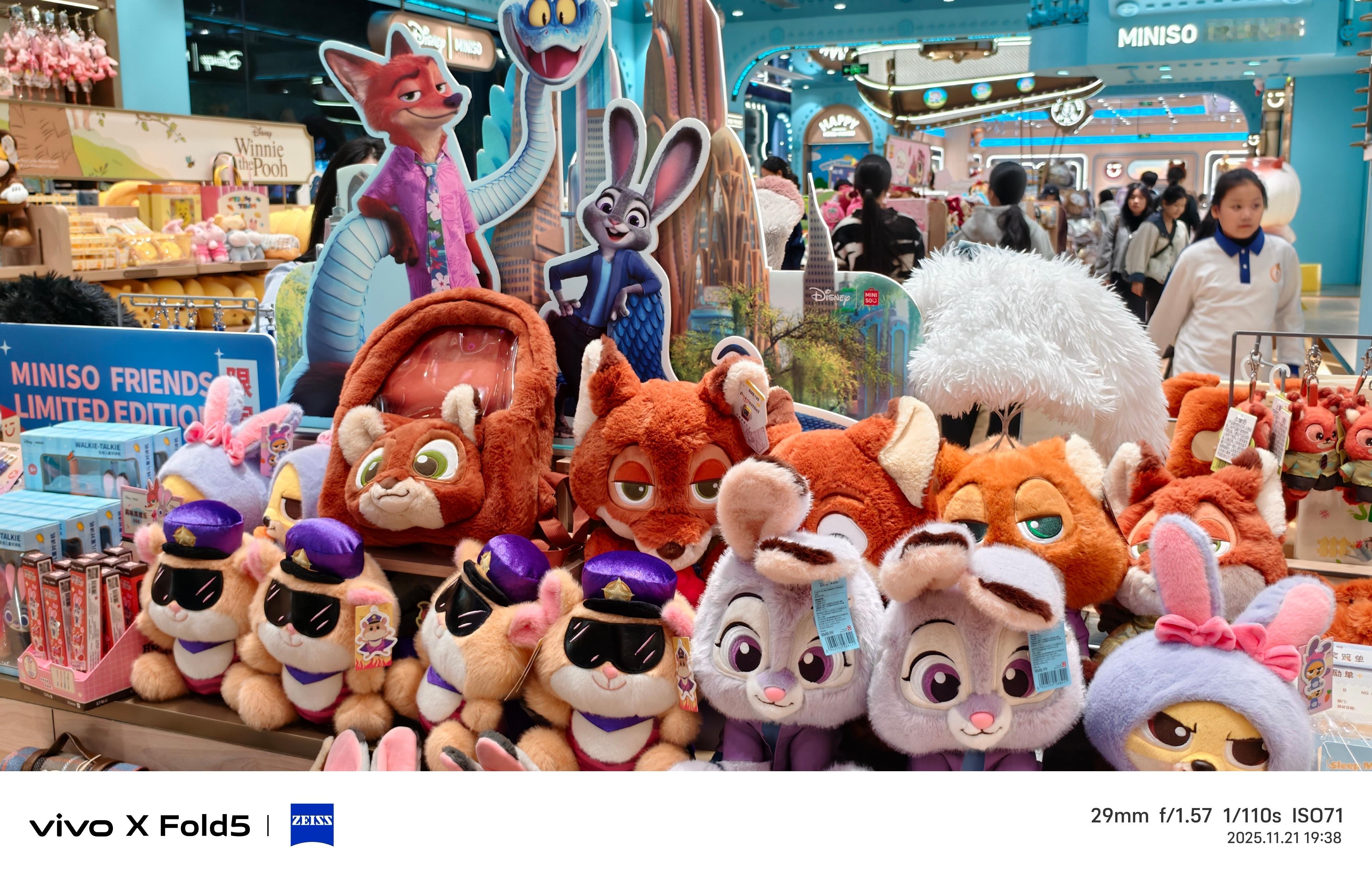 是谁下周要去看疯狂动物城2