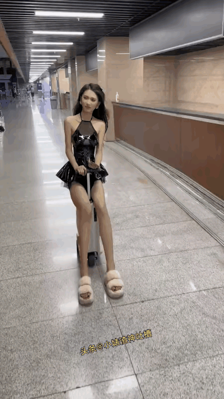 小姐姐，你的行李箱能借我坐一下吗？