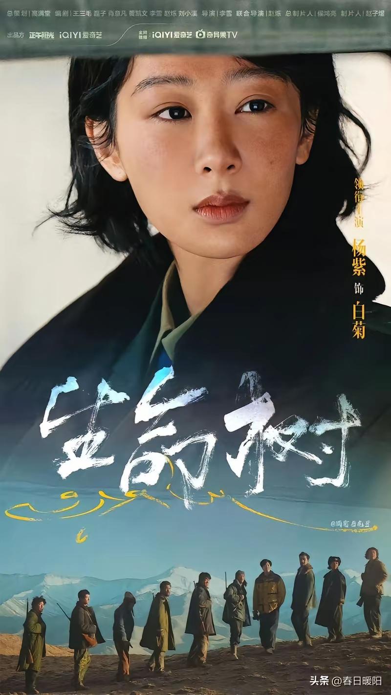 今晚，第31届白玉兰奖颁奖典礼就要在上海临港新片区临港演艺中心盛大举行啦。红毯仪