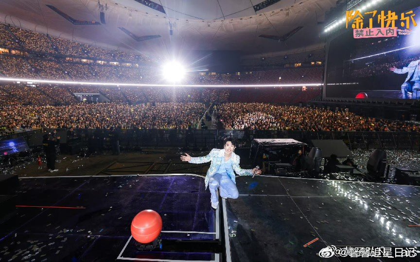 黄子弘凡直播 从新歌《万象回响》的编曲细节，到汉堡跳楼机的研发趣事，他讲得眼睛发