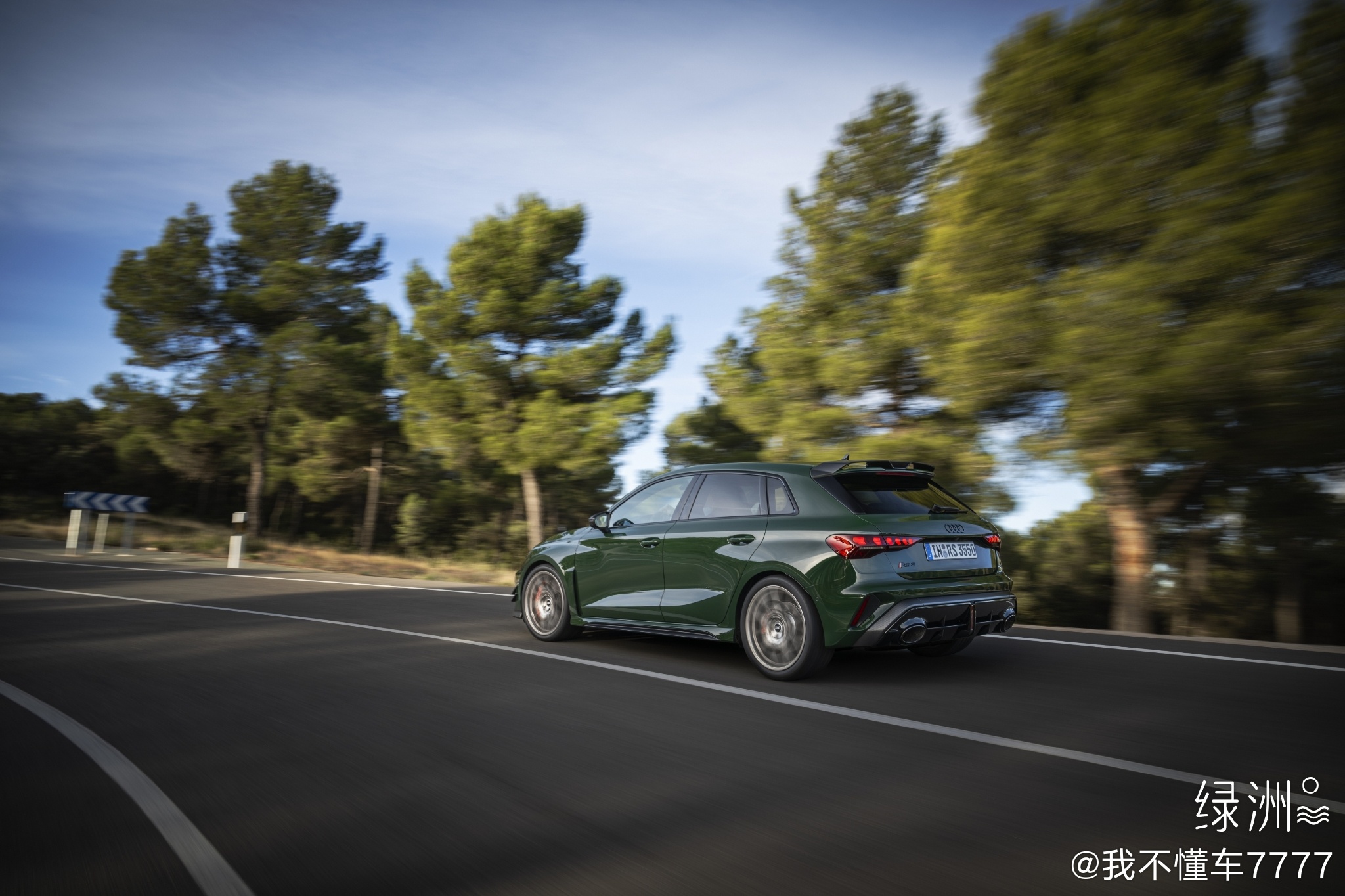 奥迪 Audi RS 3 Sportback competition limit