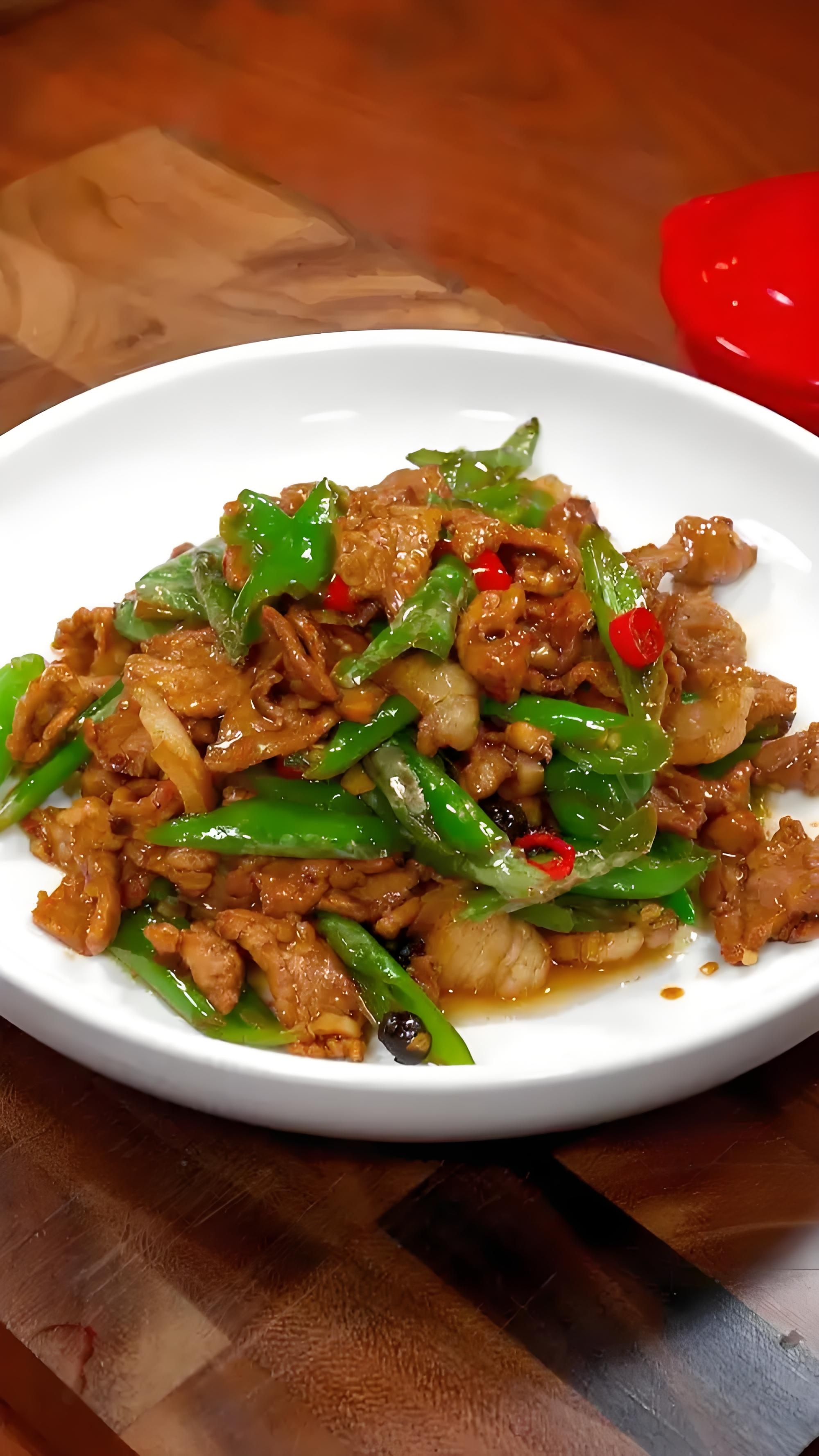 辣椒炒肉 无聊的菜那是因为你没吃过我们湘赣的辣椒炒肉！[抱抱] ​​​
