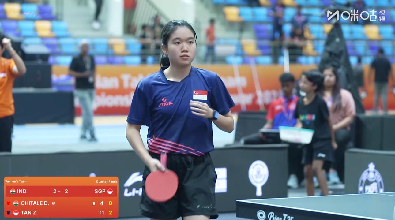 2025亚锦赛团体赛女子团体8-4印度2-3新加坡巴特拉1-3陈昭沄（8-11 