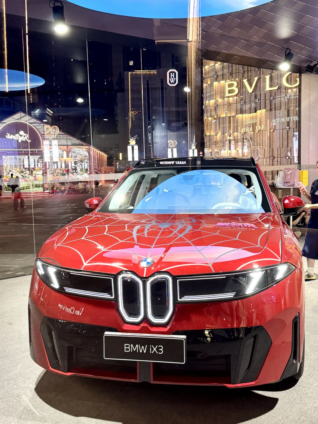 蜘蛛侠座驾BMW iX3落地南京德基❗️
