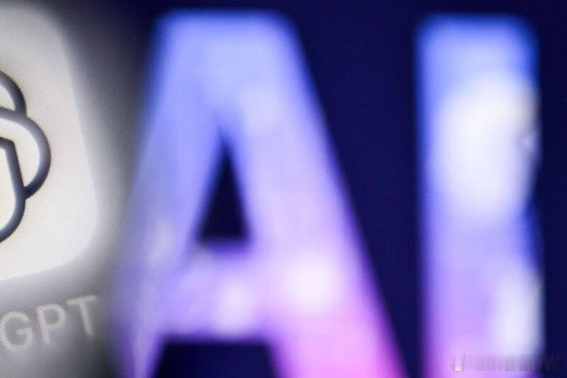 AI助长犯罪！德国警告数字诱拐和直播性剥削激增，约四成嫌犯竟亲赴海外作案海外新鲜