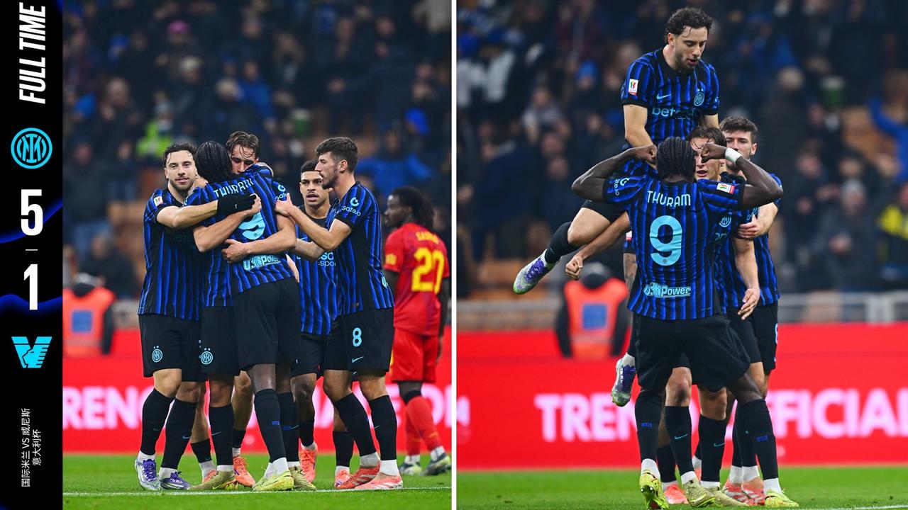 意大利杯：国际米兰主场5-1大胜威尼斯，轻松晋级八强。
迪乌夫、埃斯波西托破门，