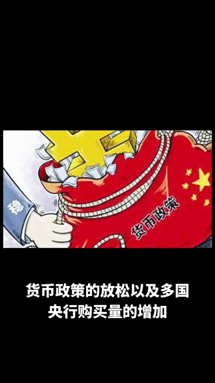 2024年金价涨势迅猛，不断突破新高，金饰价格在一年内暴涨200元/克，这堪称2