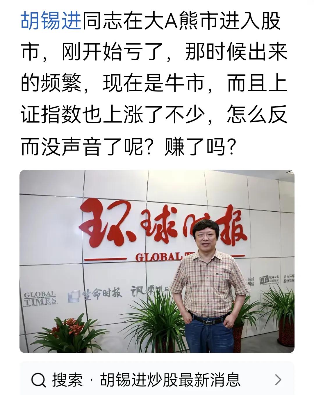 跟财经媒体合作的专栏合同结束了。