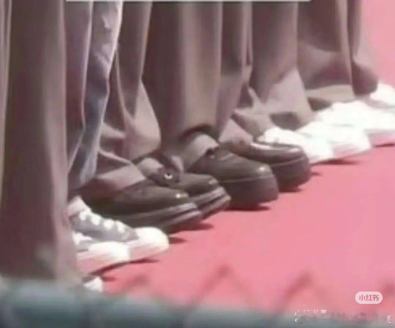 tg 来看看四代鞋底 