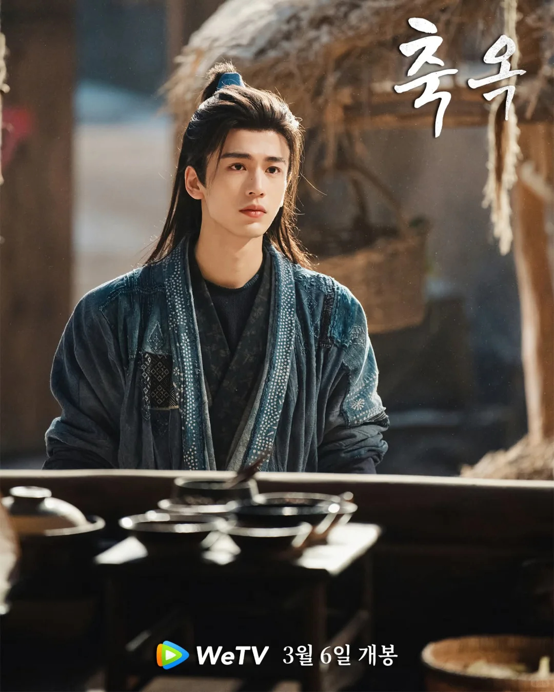 逐玉逐玉 韩国  真的被《逐玉》在韩国的成绩惊到了！Netflix 直接冲到第二