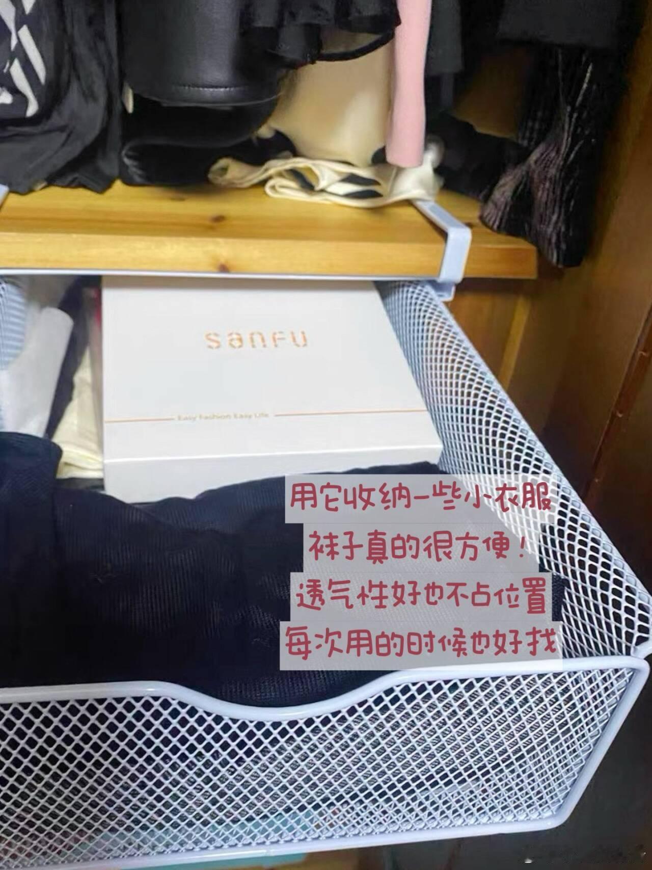 宿舍党爱用好物合集知道很多姐妹们即将步入大学啦这次也整理了不少好东西建议大家理性