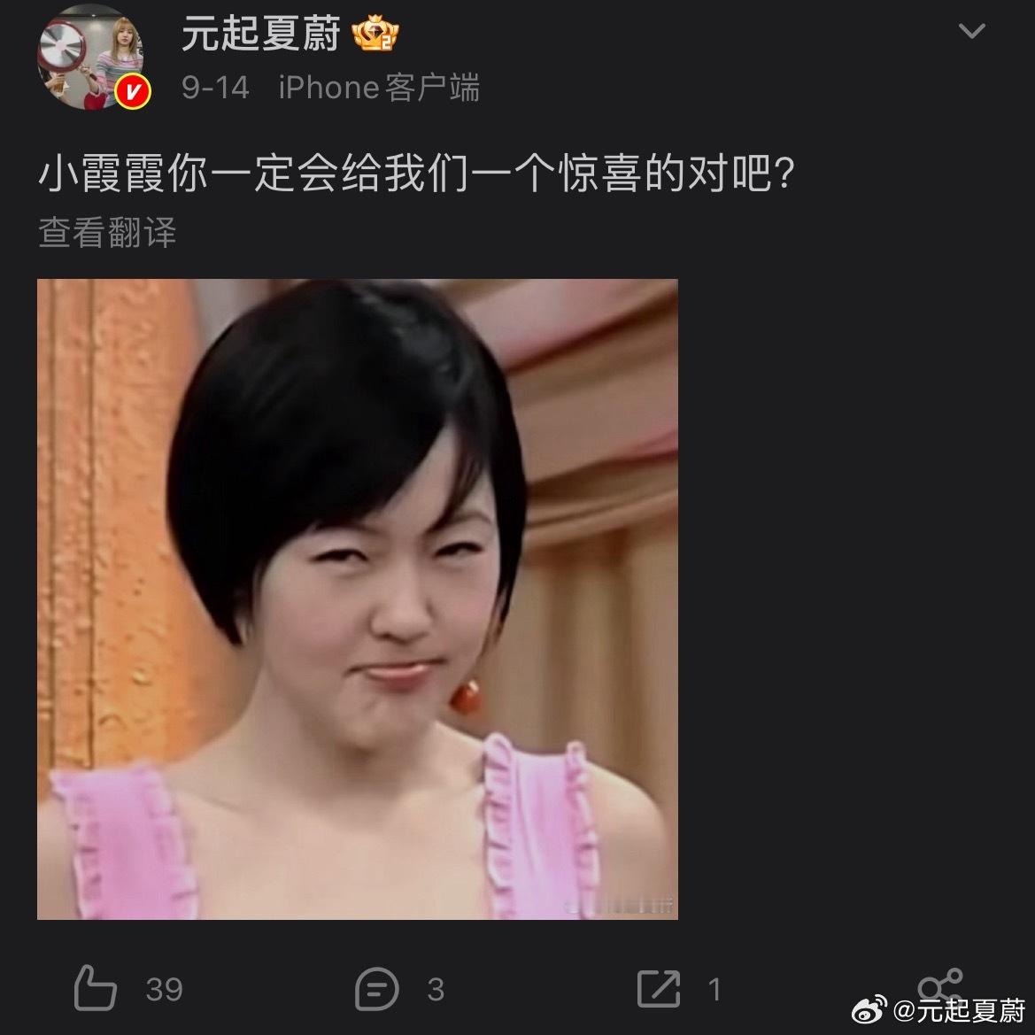 想要————得到 ​​​