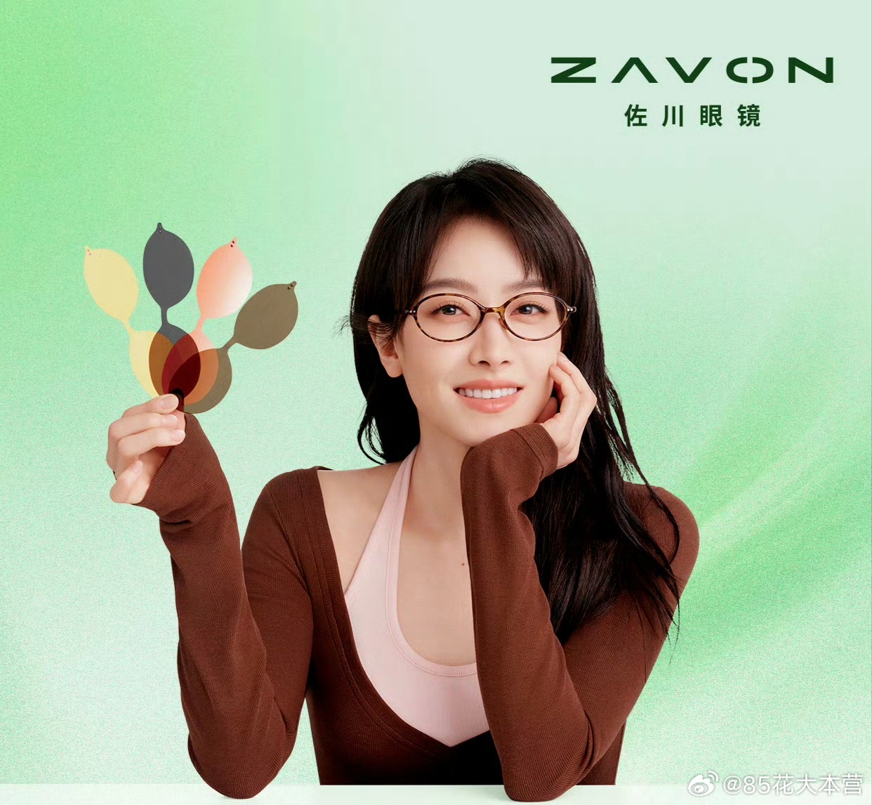 宋茜官宣新商务～又是一个全球Title！电视，电影，商务，期待宋茜女士继续全面开