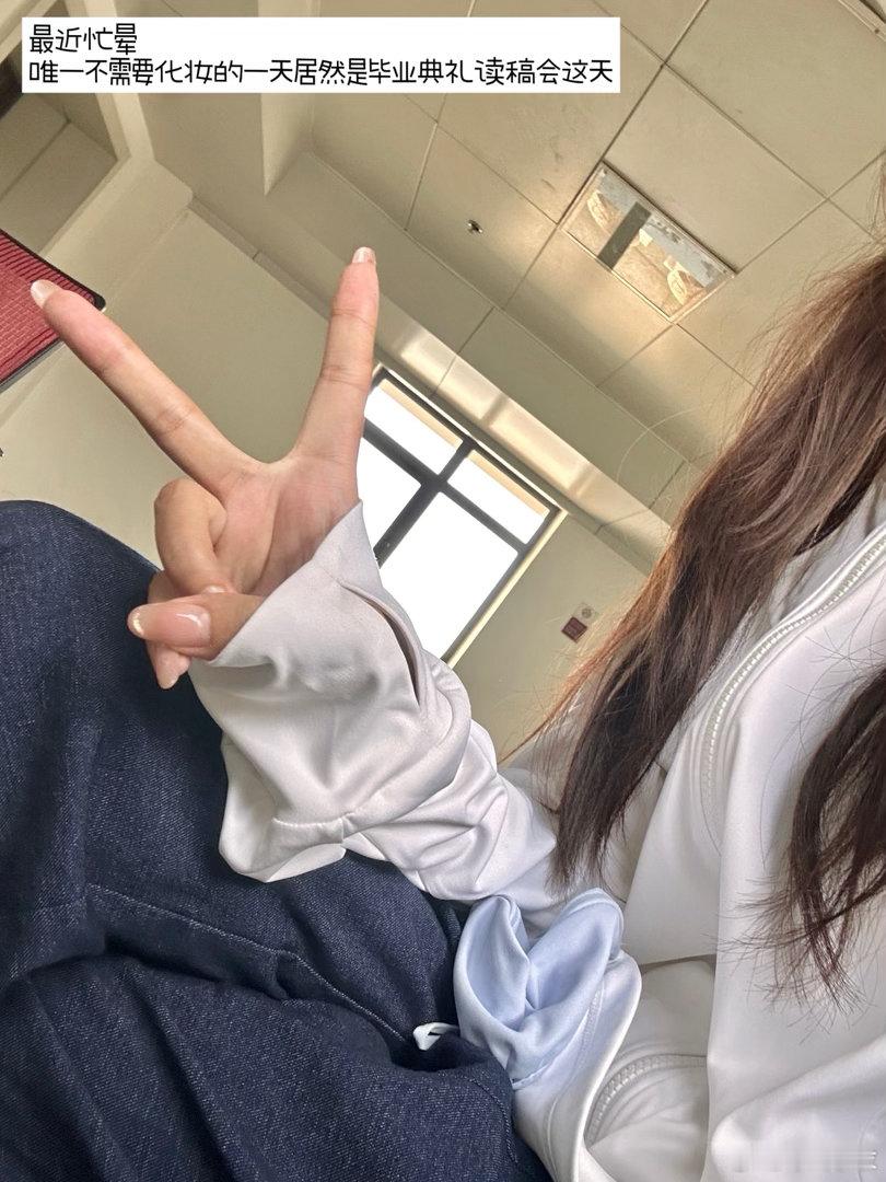 忙到头疼我的青春不散场大学生喜爱内容共创计划毕业季