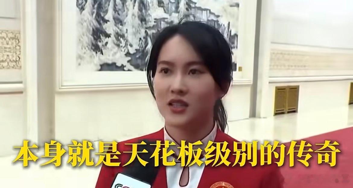 陈若琳有没有资格教全红婵这是何意味，带这种节奏，有必要吗？ ​​​