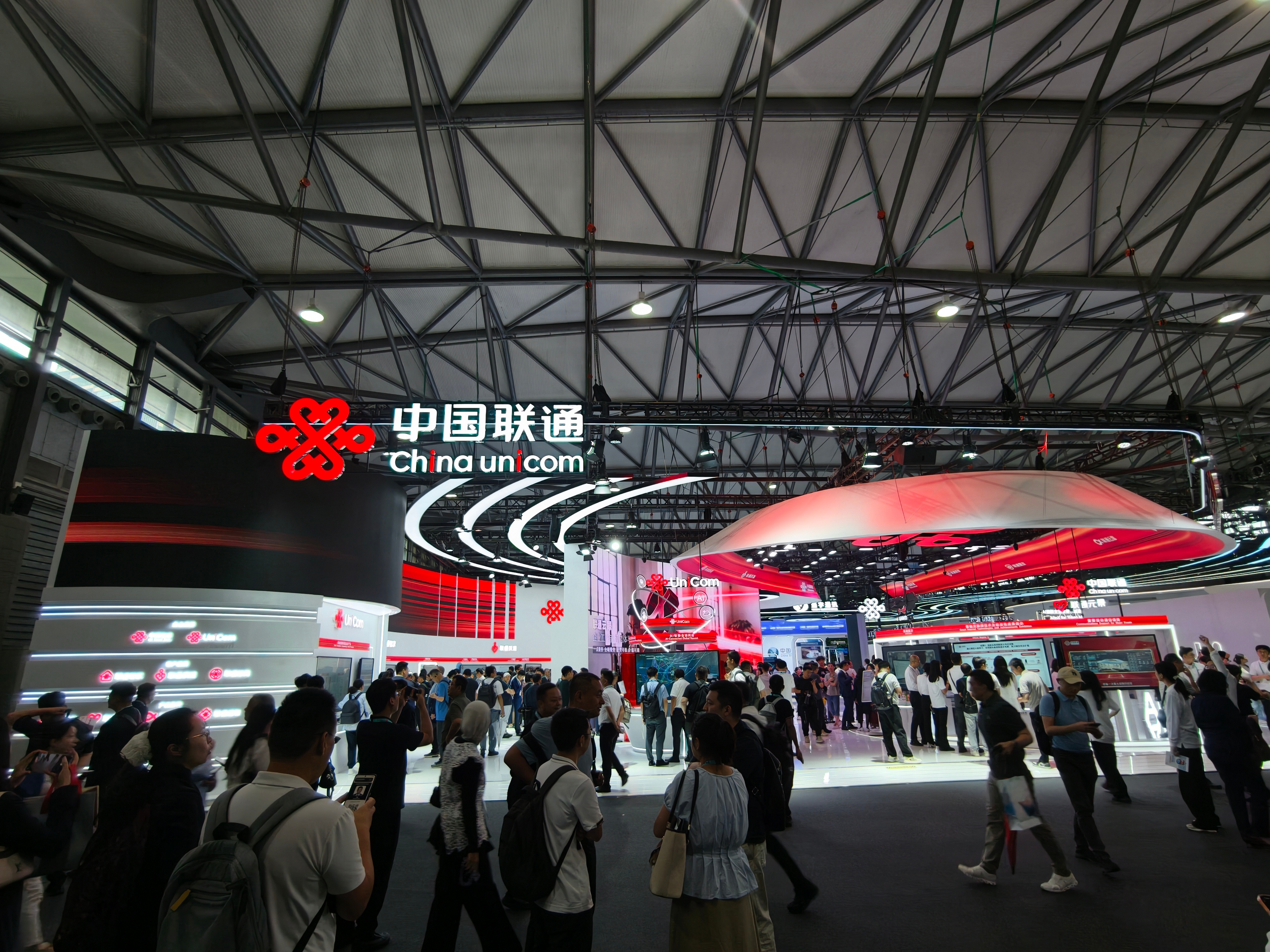 2026上海世界移动通信大会，来到联通展台参观，非常大气，而且产品也很接地气！中