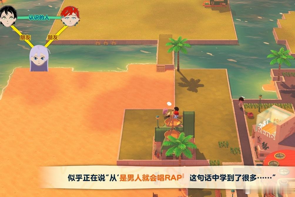 近期爆笑 