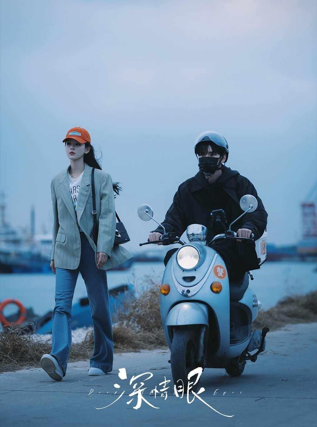 《深情眼》一部好看的都市情感剧！
《深情眼》于2025年7月在芒果TV播出~
看