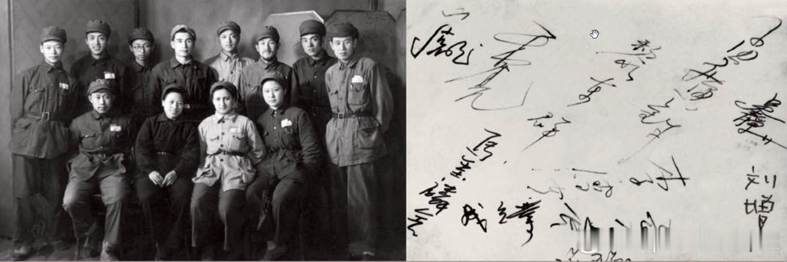 1949年5月完成我国第一部译制片《普通一兵》主要译配人员合影及他们的签名。电影